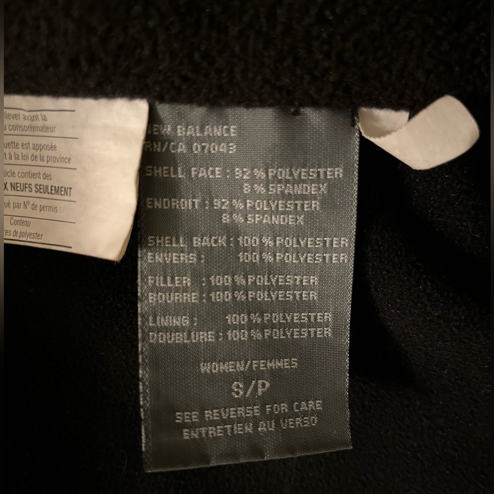 New Balance Jacket - Size Small - Picture 6 of 6